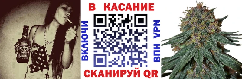 Где купить Новый Уренгой МАРИХУАНА Галлюциногенные грибы ГАШ Мефедрон Альфа ПВП