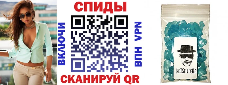 купить наркотики цена  Новый Уренгой  мега рабочий сайт  Amphetamine Premium 