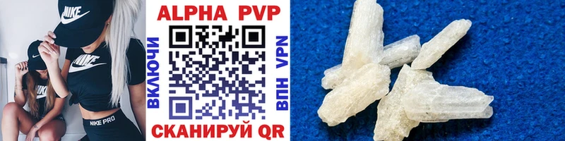 мориарти телеграм  блэк спрут   Новый Уренгой  A PVP СК КРИС 