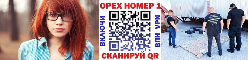 MEGA сайт  Новый Уренгой  Cocaine 99% 