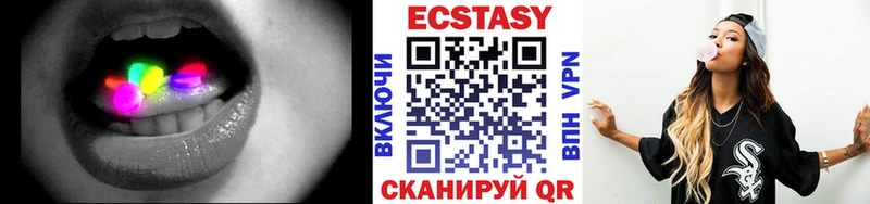 где найти наркотики  Новый Уренгой  Ecstasy Punisher 