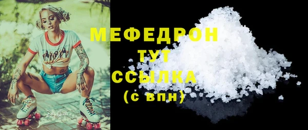 прущие крисы Приозерск