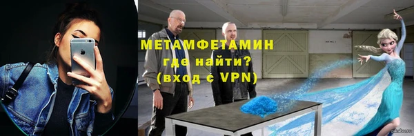 прущая мука Богородицк