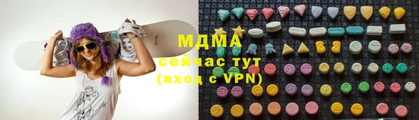 mdpv Богданович