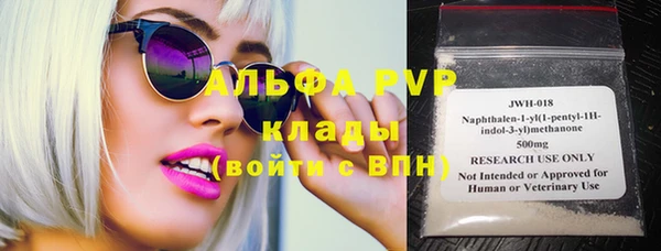 прущая мука Богородицк