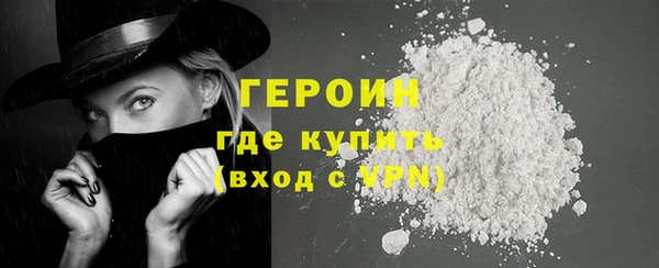 apvp Саяногорск