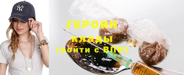 mdpv Богданович