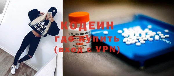 mdpv Богданович