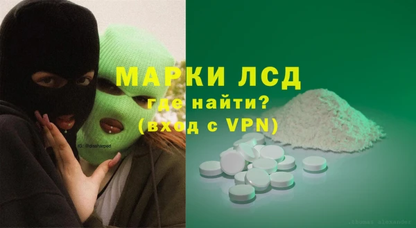 mdpv Богданович
