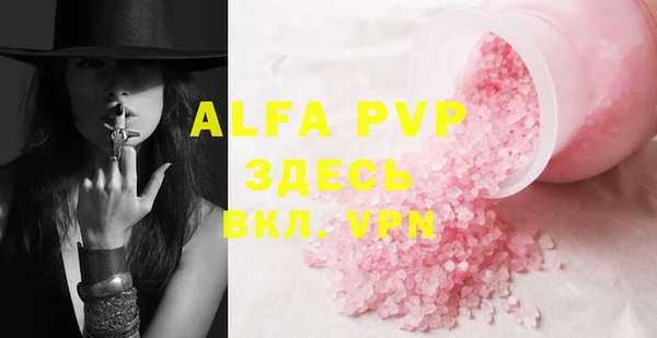 mdpv Богданович