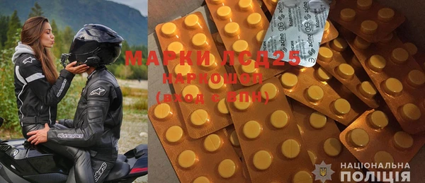 mdpv Богданович
