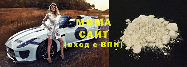 a pvp Сатка