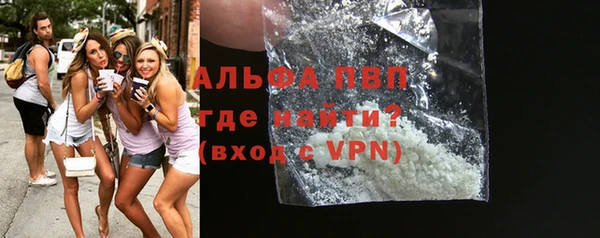 mdpv Богданович